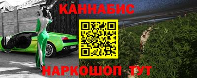 MDMA Апрелевка