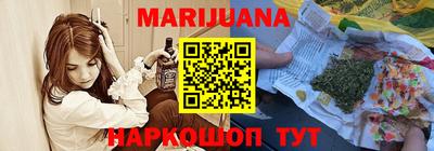 кокаин колумбия Волжск
