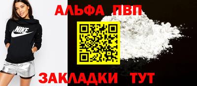 MDMA Апрелевка