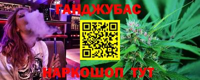 MDMA Апрелевка