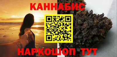 MDMA Апрелевка