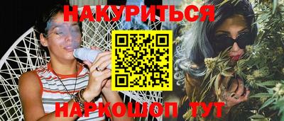 хмурый Волгодонск