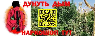 мефедрон VHQ Азнакаево