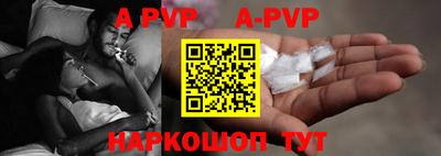 кокаин колумбия Волжск