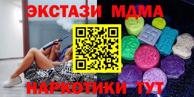 хмурый Волгодонск