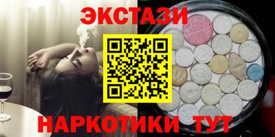 хмурый Волгодонск
