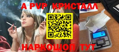 хмурый Волгодонск
