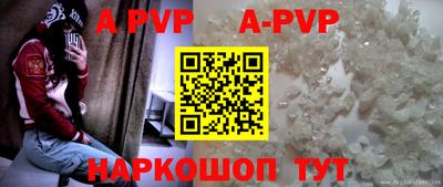 хмурый Волгодонск