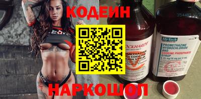 кокаин колумбия Волжск