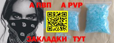 кокаин колумбия Волжск