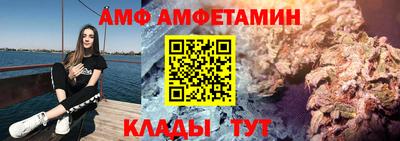 марихуана Волжский