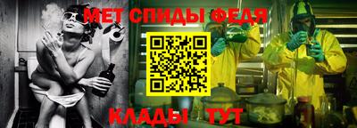 MDMA Апрелевка