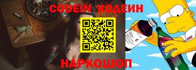 хмурый Волгодонск