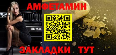 кокаин колумбия Волжск