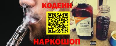 марихуана Волжский