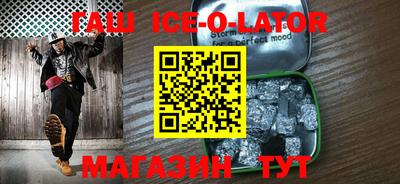 MDMA Апрелевка