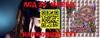 хмурый Волгодонск