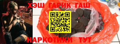 MDMA Апрелевка