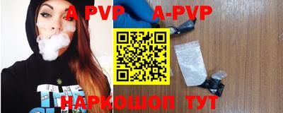 кокаин колумбия Волжск