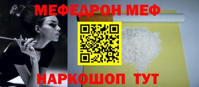 кокаин колумбия Волжск