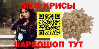 MDMA Апрелевка