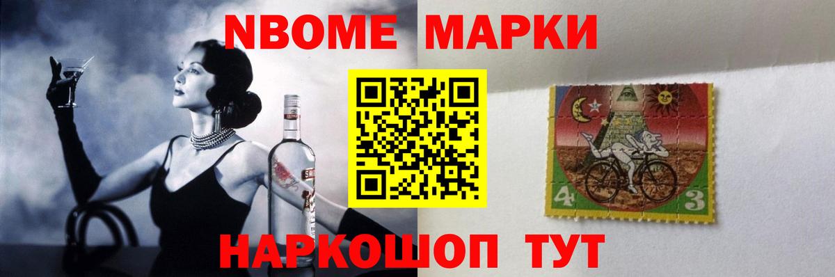 Лсд 25 экстази ecstasy  omg вход  Йошкар-Ола 