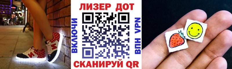 сколько стоит  даркнет состав  Марки N-bome 1,5мг  Йошкар-Ола 