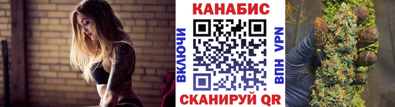 Бошки Шишки семена  где купить наркоту  Йошкар-Ола 